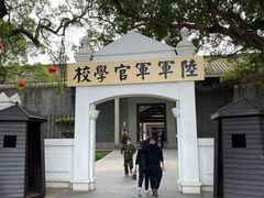-长洲岛
