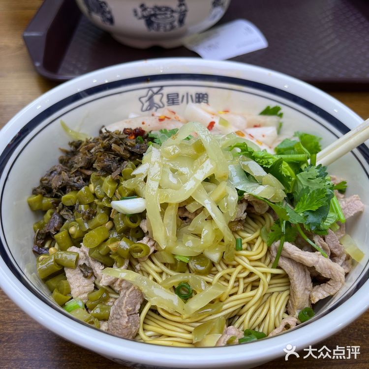 💫【星小鹏面馆】面食控的天堂🍜 