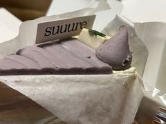 -流酥可心·牛乳蛋糕商店(禾祥西路店)