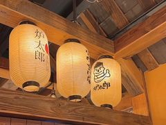 -炉太郎日式烧肉店(华贸店)
