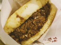 牛肉烧饼（多肉）-穆得·老周家牛肉烧饼(普利街店)