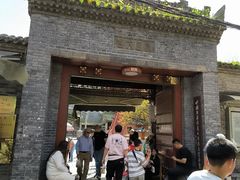 -西安化觉巷清真大寺