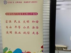-新航道雅思托福·留学·考研培训(人民广场校区)