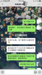 -雨墨婚纱摄影工作室