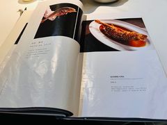 -四季民福烤鸭店(王府井东安门店)