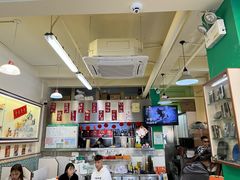 -華歡冰室-WahFoon(吉大店)
