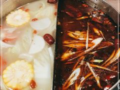 -老鼎旺安格斯牛肉火锅(衡艺广场店)