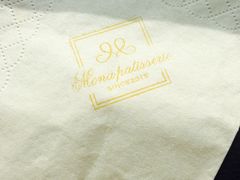 -La patisserie de Mona 茉娜的甜品(韩乐坊店)