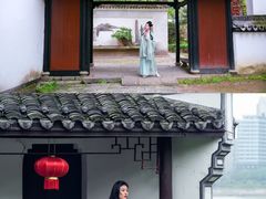 -瑶琳仙境