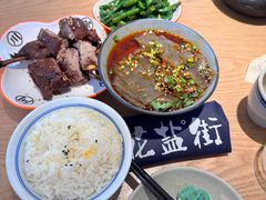 -花盐街·四川乐山小吃(西单大悦城店)