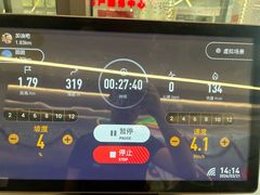 -乐刻健身(红山6979店)