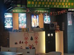 -棂笼·深度沉浸密室(武汉旗舰店)