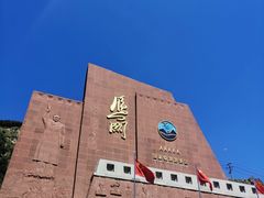 -雁门关景区