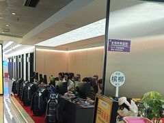 -开普墩Captain网咖俱乐部