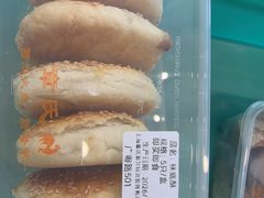 -章氏(广粤路店)