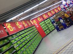 -家乐福(八宝街店)