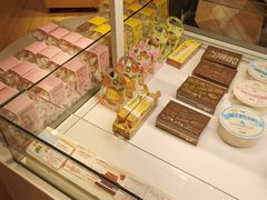 -好利来(梅江永旺店)