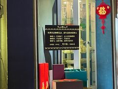 -珍爱咖啡(兴化东里4号楼店)
