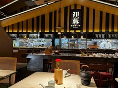 -初蓉丨遇见新川菜(亲贤街荣耀店)