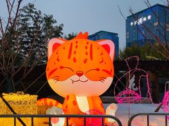 -武汉园博园(武汉自然博物馆)