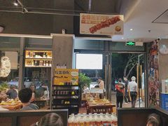 -木屋烧烤(大运店)