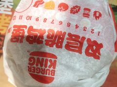 -汉堡王(财富广场店)