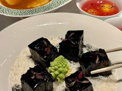 -桂满陇·海市蜃楼·黑金(国金店)