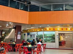 -大茄来海鲜餐厅(亚洲城分行)
