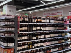 -华润万家(凯德广场店)