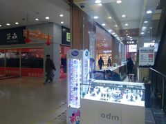 -宝龙广场(福州台江店)