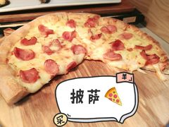 -吉布鲁牛排海鲜自助(龙湖北城天街购物广场店)