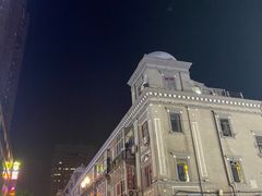 -COMMUNE幻师(花园道店)