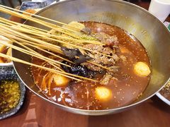 椒麻锅底-付小姐在成都(中山公园店)