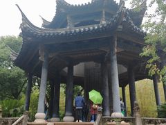 -兰亭风景区