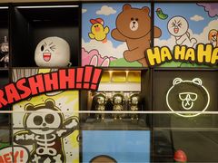 -LINE FRIENDS Garosu-gil Flagship Store