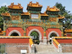 -普陀宗乘之庙(小布达拉宫)