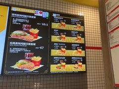 -麦当劳(深圳北站B2检票口楼上)