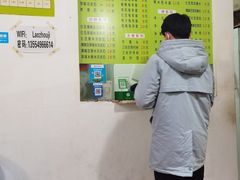 -老周记顺德双皮奶
