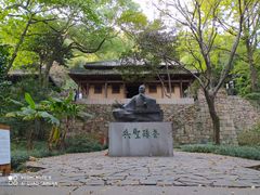 -穹窿山景区