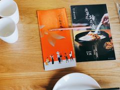 -付小姐在成都(川沙店)