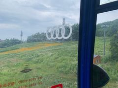 -长白山万达锦华套房酒店