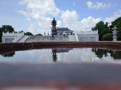 -六鼎山文化旅游区