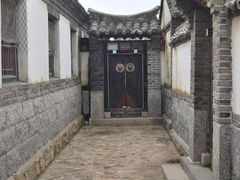 -牟氏庄园