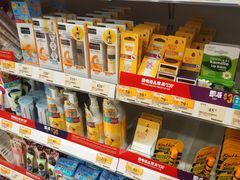 -万宁(新澳门银河店)