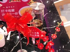 -椒行天下干锅牛蛙·(万宝店)