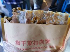 -托乐嘉美食广场(托乐嘉街区店)