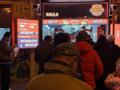 -南楼煎饼(南楼总店)