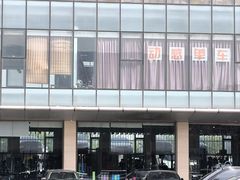 -健龙森俱乐部·游泳·健身·羽毛球综合体育馆