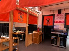 -蚝·生·鲜牛烧肉铺(中央大街店)