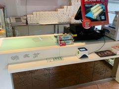-味多美蛋糕(八大处店)